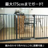 【ベビーゲート】【本体75-85cm】おしゃれで人気のヴィンテージブルー 壁保護突っ張り式で賃貸OK!キッチン、リビングや階段下や店舗におすすめの前後両開き。オートクローズ・90度オープン機能付き1000-21-09