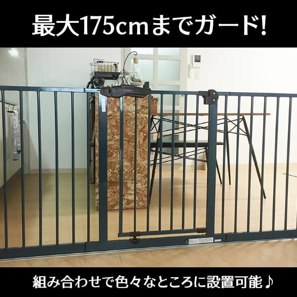 【ベビーゲート】【拡張オプション30cm】おしゃれで人気のヴィンテージブルー 壁保護突っ張り式で賃貸OK!キッチン、リビングや階段下や店舗におすすめの前後両開き。オートクローズ・90度オープン機能付き1000-21-12