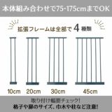 ベビーゲート】本体165-175cmおしゃれ人気のヴィンテージブルー