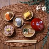  【寿重 あか】お食い初め食器オーダーメイド名入れ日本製 100日祝の漆器 贈り物や出産祝に。ロゼッタロゼッテ1000-24-01