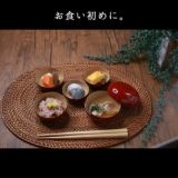  【寿重 あか】お食い初め食器オーダーメイド名入れ日本製 100日祝の漆器 贈り物や出産祝に。ロゼッタロゼッテ1000-24-01