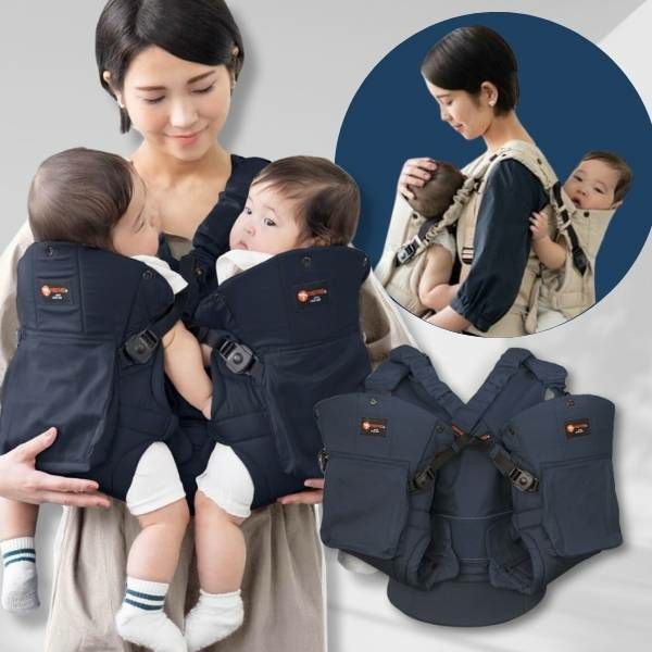 双子抱っこ紐ナップナップ】napnapネイビー おんぶ抱っこ組み合わせ可 