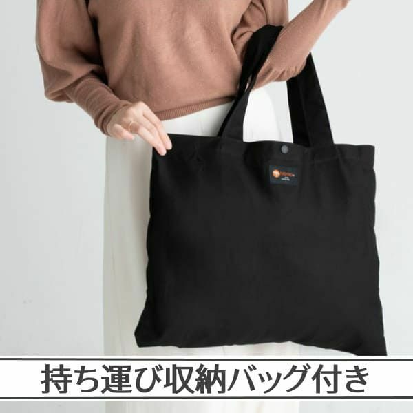 2回の使用のみ】napnap 抱っこひも ネイビー 説明書・トートバッグ付き 