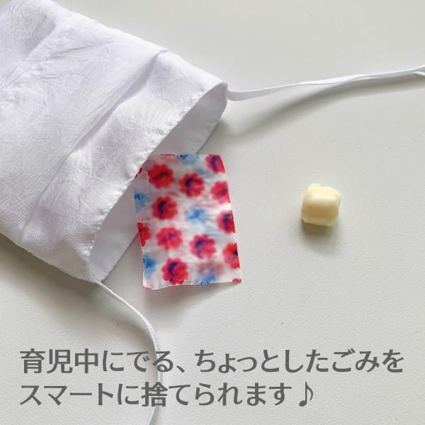 ハンドメイド＊オーダー製作＊リバティフリルティッシュケース