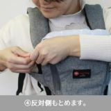 抱っこ紐の頭当て・前向き・首回りのよだれカバー【ふわもち綿コットン】ヒップシートも対応 ナップナップ(napnap)1000-20-24