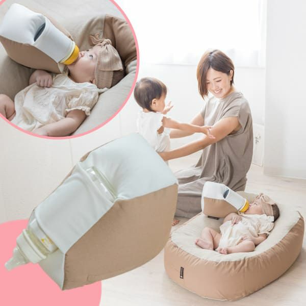 ふるさと納税 雑貨・日用品 兵庫県 小野市 ハンズフリー授乳「 NEW ママ代行ミルク屋さん 」 ベビー ベビー用品 子育て 便利 出産 お祝い 出産祝い プレゼント… 兵庫県小野市のふるさと納税 | 返礼品一覧 | セゾンのふるさと納税