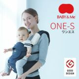 ベビーアンドミー ワンエス オリジナル【ピンク】(BABY＆Me ONE-S original)ヒップシートキャリア抱っこ紐1000-07-41