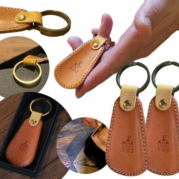 シューホーン２個セット靴べら携帯キーホルダー栃木レザー(牛革 ヌメ革)真鍮製キーリング ブランド刻印