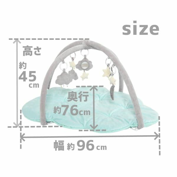 ベビージム プレイジムマット】グレー 赤ちゃん新生児から長く使える