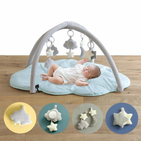 ベビージム プレイジムマット ブルー 赤ちゃん新生児から長く使える 折りたたみケース付きプレイマット