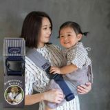 ダッコルト(DAKKOLT)【ブルー】1歳2歳3歳セカンド抱っこ紐 日本製で安心。折りたたみスリングでコンパクト。簡易抱っこ紐で持ち運び簡単。ママのこだわりママイト1000-29-02