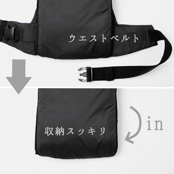  アンドロソフィー(ANDROSOPHY)【ブラック】土屋鞄の職人とパパが創った日本製のシンプルでおしゃれな抱っこ紐ベビーキャリア1000-30-01