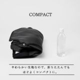 アンドロソフィー(ANDROSOPHY)【ネイビー】土屋鞄の職人とパパが創った日本製のシンプルでおしゃれな抱っこ紐ベビーキャリア1000-30-02