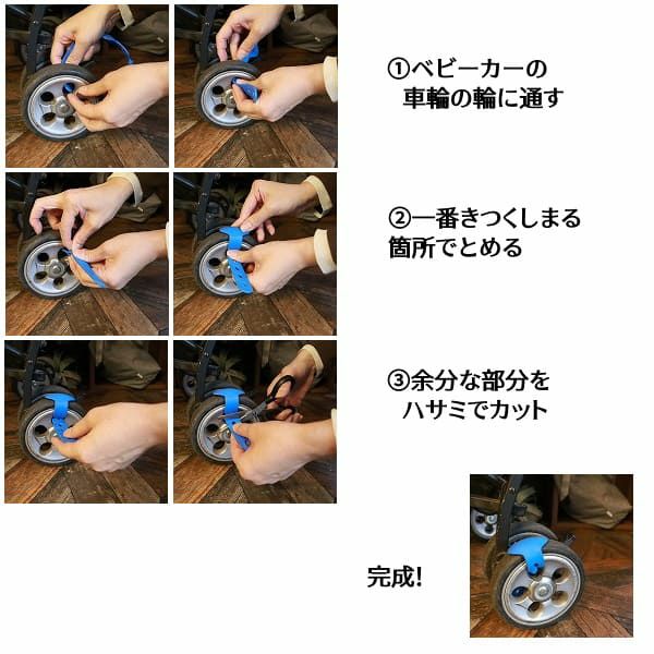 ウィールズ(wheelzzz)【レッド】ベビーカーで寝かしつけ！新生児～1歳2歳3歳のスペイン生まれのベビーカーでドライブ中のカタンカタンの心地よさ1000-31-01