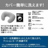 エアリコ授乳クッション(枕)しっかり固め厚めのへたらない助産院の助産師と職人が創った授乳クッションairricoボーダーグレー1000-33-01