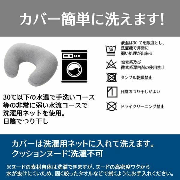 エアリコ授乳クッション(枕)しっかり固め厚めのへたらない助産院の助産師と職人が創った授乳クッションairricoボーダーグレー1000-33-01