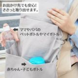 抱っこ紐バッグ鞄リュック 抱っこ紐ヒップシート×カバン 荷物財布を入れて手ぶらでお出かけスタイルpomochi【播州織帆布グレー】1000-34-04