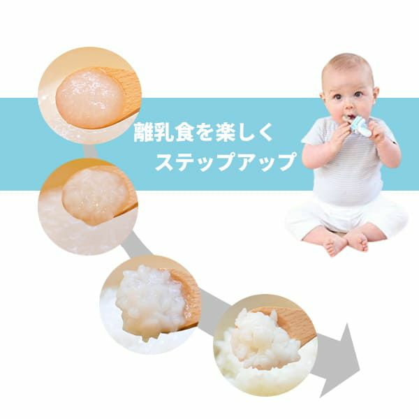 【モグフィ】離乳食フィーダー【Lサイズ アクアマリン】離乳食初期(ごっくん期)4ヵ月5ヵ月6ヵ月～離乳食中期(もぐもぐ期)自分のペースで食べれるおしゃぶり型容器(キッズミー) 1000-36-01