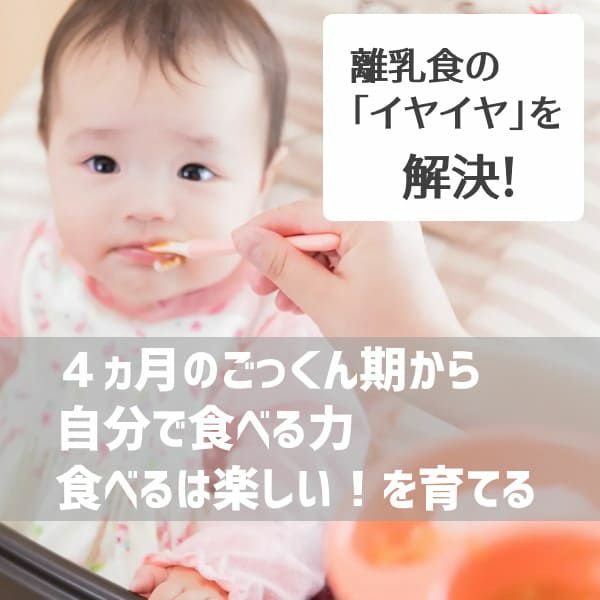 【チューチューモグフィ】離乳食フィーダー【オレンジ 液体用・どろどろ用サック付】離乳食初期(ごっくん期)4ヵ月5ヵ月6ヵ月～ 自分のペースで食べれるおしゃぶり型容器(キッズミー) 1000-35-05