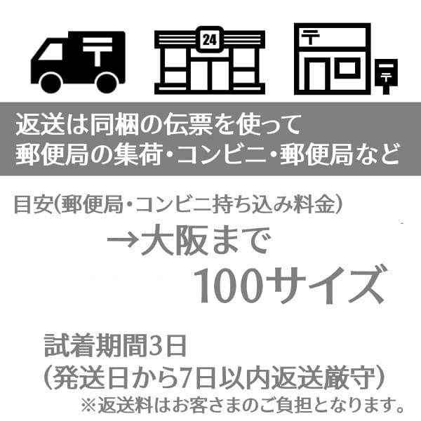 ポグネーステップワン(エアー)レンタル試着 新生児首すわり前から使えるパパママ一緒に使えるサイズフリーのベビーラップ1000-02-24