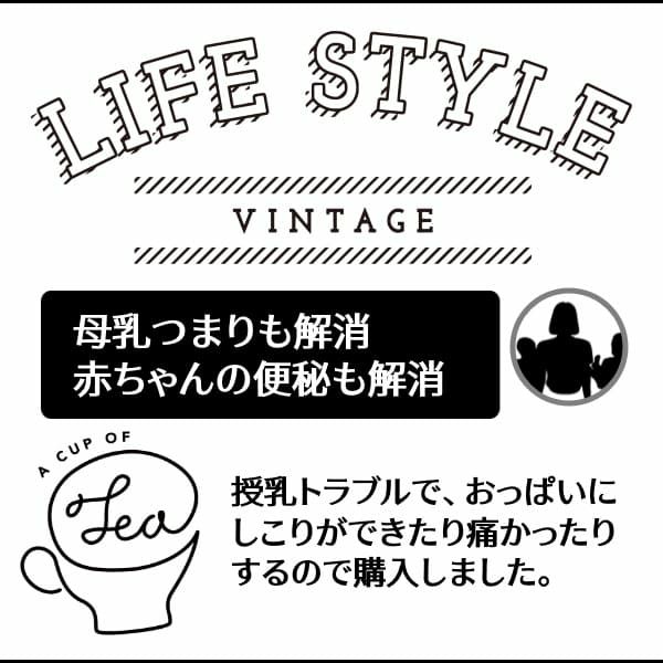 【たんぽぽ茶】母乳育児 妊婦さん 乳腺炎ママにも試してほしい、ごくごく飲める【ルカポポ茶】【有機JAS】オーガニック(たんぽぽ葉(根）・ルイボスティー・玄米)美味しい、水出し簡単!33個(1袋+3個)1000-39-02