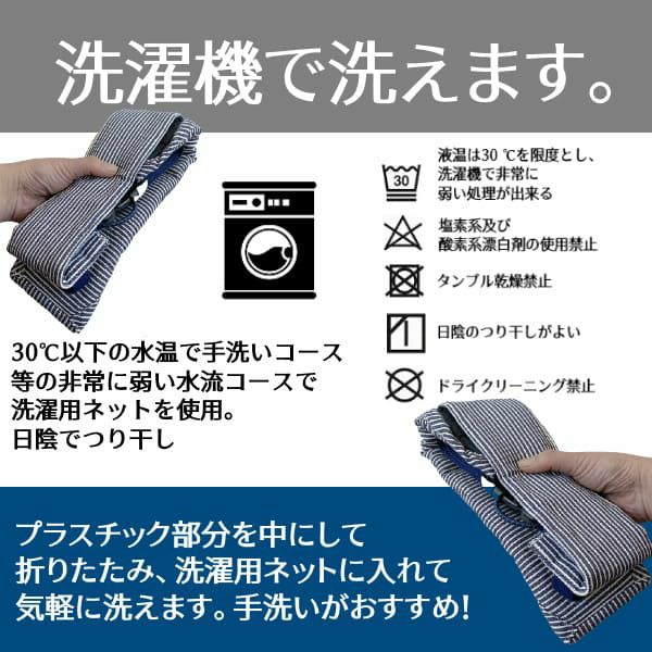 ダッコルト(DAKKOLT)【みずたま】1歳2歳3歳セカンド抱っこ紐 日本製で安心。折りたたみスリングでコンパクト。簡易抱っこ紐で持ち運び簡単。ママのこだわりママイト1000-29-06