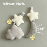 【出産祝】【ベビージム プレイジムマット】【ブルー】赤ちゃん(新生児0歳)から長く使える!折りたたみ収納ケース付きプレイマットと取り外せるおしゃれな知育おもちゃ。 寝返り腹ばい安心のふわふわクッション！1000-21-32