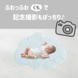 【出産祝】【ベビージム プレイジムマット】【ブルー】赤ちゃん(新生児0歳)から長く使える!折りたたみ収納ケース付きプレイマットと取り外せるおしゃれな知育おもちゃ。 寝返り腹ばい安心のふわふわクッション！1000-21-32