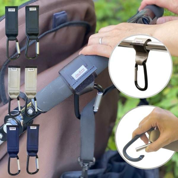 ベビーカーフック荷物掛け カラビナ ダディッコ付け方簡単日本製の丈夫なブランド2個セット