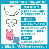 【宇山酵素入り粉せっけんピンク】お徳用1kgケース(お試し30g付き)赤ちゃん用品、抱っこ紐の洗濯エコ洗剤。天然素材で安心。少量でOK!1000-11-04