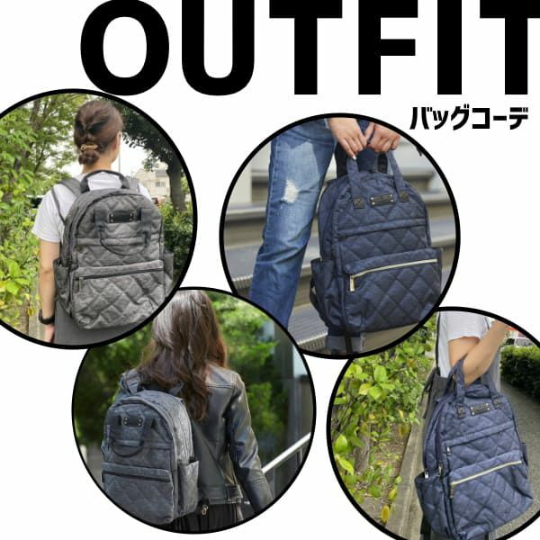 マザーズリュック】おしゃれできれいめ【すごいマザーズバッグ】多機能