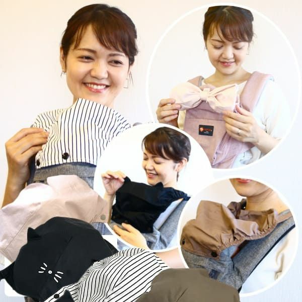 ナップナップ トラン専用】替えフードカバー(スリーピングフード)