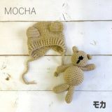 ニューボーンフォト セルフ(新生児写真)ベビー赤ちゃんフォト衣装【くまさんとくま耳ニット帽子】1000-41-01