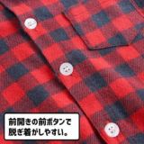 チェック襟付きシャツロンパース【80サイズ(12～18ヵ月)】1歳～1歳半 大人カジュアルベビー服男の子女の子 ボディスーツ格子柄綿 1000-41-05