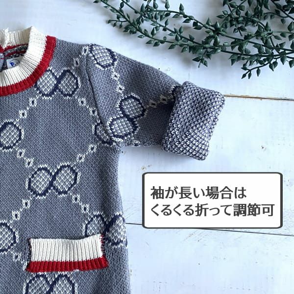 【アンティークレトロな幾何学デザインのニットロンパース】ベビー(赤ちゃん)服73サイズ1000-41-09