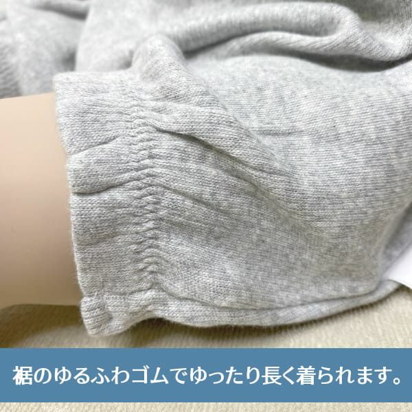 ゆるふわ【かぼちゃパンツ・ブルマ】【洗い替え3枚セット】日本製ブランド おむつすっぽりかわいく包む！男の子女の子ベビー服70-80サイズ通販1000-42-06