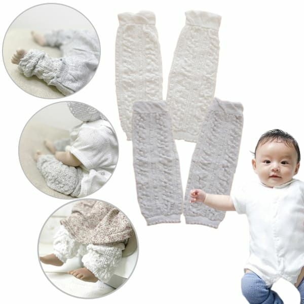 ベビー レッグウォーマー imgrc0123068637.jpg