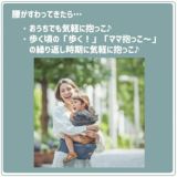 BELK-S(ベルクエス)│ベビーアンドミー(BABY&Me) 2021最新ヒップシートキャリア│ダークグレー1000-07-77