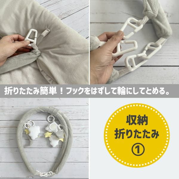 ベビージム プレイジムマット】ベージュ赤ちゃん新生児から長く