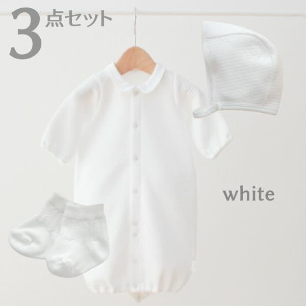 新生児服 冬】【3点セット】ふわとろあたたかキルト2way日本製 新生児服 冬】【3点セット】ふわとろあたたかキルト2way日本製