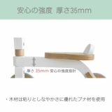 【三輪車】1歳2歳のおしゃれでシンプルな木製の室内屋外の乗り物おもちゃ(安定の四輪)【グレー】誕生日プレゼントにおすすめ！ホップル1000-43-06