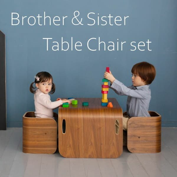 【コロコロデスク＆チェア】1歳2歳3歳4歳こどもキッズ椅子と木製のおしゃれでシンプルなテーブル＆デスクのセット【ウォールナット】1000-43-11