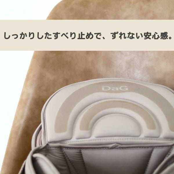 ダッグワン（DaG1）テラスベビーヒップシート【ブラック】折りたたみ1歳2歳3歳の20kgまで使えるセカンド抱っこ紐1000-45-01