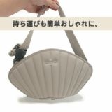 ダッグワンプラス（DaG1+）テラスベビーヒップシート【グレー】折りたたみ20kgまで使える!シングルショルダー付き1000-45-06