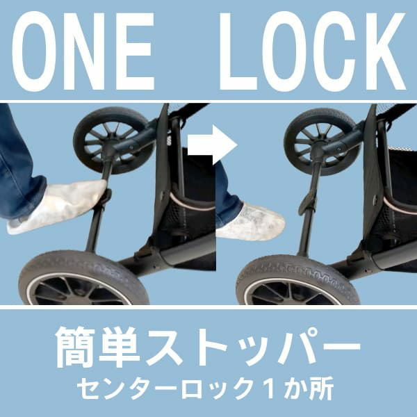Pali wizard（パーリー・ウィザード）ベビーカーAB型【折りたたみ