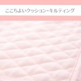 腹部保護帯ガードル・ベルト（帝王切開傷跡保護）帝王切開出産後の抱っこ紐・ヒップシート使用時の保護におすすめ1000-47-01