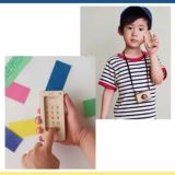 SQUILLO(スクイッロ)おもちゃのスマホ携帯【マストロジェペット】木製知育玩具で2歳3歳4歳のごっこ遊び日本製1000-48-03