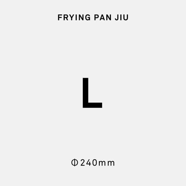 【フライパンジュウ】鉄フライパンセット 取っ手が取れる、収納できる、IH対応オーブン可の藤田金属(八尾)日本製！おしゃれなフライパン【MLサイズ⑧セット】ウォルナット・ブラウンFRYING PAN JIU1000-32-50