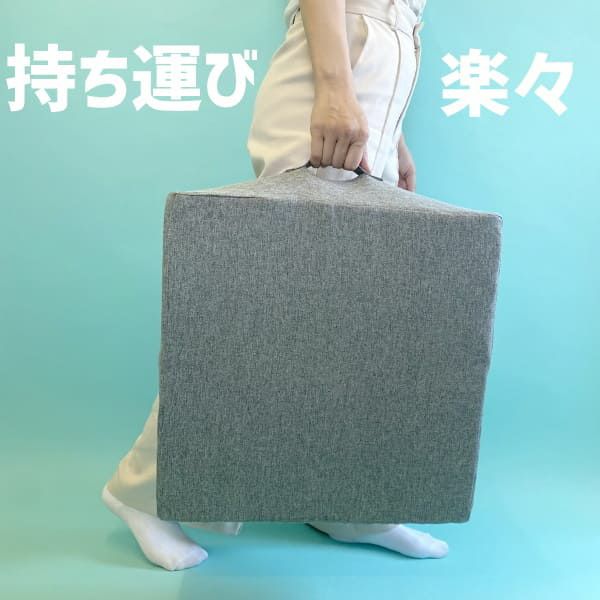 2歳3歳4歳のトランポリンクッション【JUMP CUBE】おうち時間で体