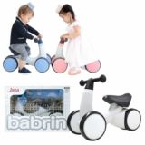 1歳2歳のファーストバイクbubrin(バブリン)子供用4輪乗用玩具。おしゃれでかわいい誕生日プレゼントとしておすすめ！サドルの高さ調節可、室内屋外で使える組み立て不要はじめての乗り物1000-45-11